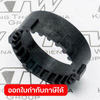 อะไหล่HR2810#16 LOCK SLEEVE