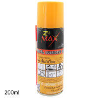 Z4 MAX น้ำมันครอบจักรวาล  หล่อลื่นดีเยี่ยม High temperature  ปริมาณ 200ml.