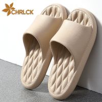 CHRLCK Soft Home Slippers Couple Summer Large Size Bathroom Slippers Sandals Hotel Solid Color Men Women Flip Flops Flat Shoes