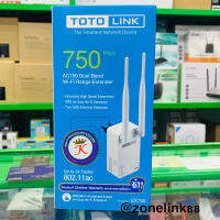 Extender TOTOLINK (EX200) N300