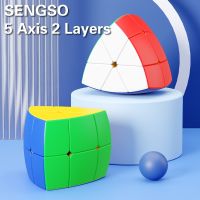 ✠ [Picube] SengSo 5 Axis 2 Layers Magic Cube Professional NEO Speed Twisty Puzzle Brain Teasers Educational Toy For Children