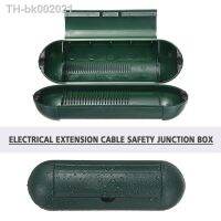 ™ 1pc Electrical Extension Cord Cable Safety Junction Box Protector Outdoor Safety Seal Weatherproof Green Connector Box