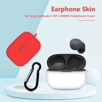 Soft Silicone Earphone Case for Sony Linkbuds S WF-LS900N TWS Wireless Headphone Cover Protective Accessories Wireless Earbud Cases