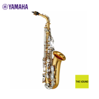 YAMAHA Alto Saxophone YAS-26