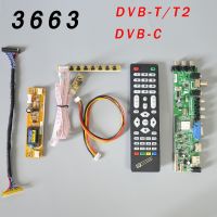 {:”》 Ds. D3663LUA.A81.2.PA V59 V56 LED สากลแผงควบคุมรองรับแผงทีวี T2 DVB + 7สวิตช์กุญแจ + IR + 2อินเวอร์เตอร์หลอดไฟ + LVDS 3663