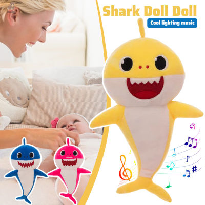 ANA ของเล่นตุ๊กตาสัตว์ยัดไส้ตุ๊กตาสำหรับเด็กรูปฉลามน่ารัก30ซม. ตุ๊กตาผ้ากำมะหยี่และร้องเพลงได้