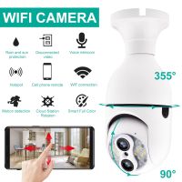 Dual Lens IP Camera Wifi Night Vision Home Security CCTV Baby Monitor Auto Tracking 360° Panoramic PTZ Video Surveillance Camera