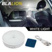 BLALION USB ชาร์จไฟรถยนต์อัตโนมัติเหนี่ยวนำแสงสัมผัสเหนี่ยวนำกระเป๋าถือไฟอ่านหนังสือ