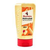 Import Foods? Nandos Perinaise Peri-Peri Mild Mayonnaise 265g นานโดสส เพอริเนส มายองเนสรสเผ็ดกลาง 265 กรัม