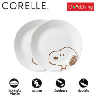 Corelle Snoopy Friends จานอาหาร จานแก้ว ขนาด 10 นิ้ว (25.5 cm.) จำนวน 2 ชิ้น [C-03-110-SPF-2/TH]