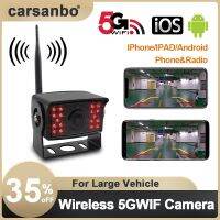 รถบรรทุกกล้องสำรองสำหรับไร้สาย5GWIFI RV แคมเปอร์รถโรงเรียนทำงานร่วมกับอุปกรณ์ Iphone และ Android IOS