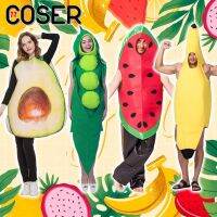 【COSER 77】พร้อมส่งเครื่องแต่งกายอะโวคาโดตลกสำหรับผู้หญิง ชุดผลไม้คู่ผู้ใหญ่สำหรับการแข่งขันคอสเพลย์ ครอบครัวฮาโลวีนคาร์นิวัลปาร์ตี้เกมชุดอาหารแฟนซีแต่งตัวอุปกรณ์ประกอบฉาก