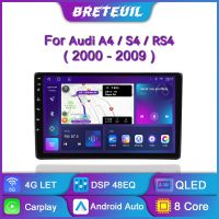 เครื่องเล่นมัลติมีเดียรถยนต์วิทยุ Android สำหรับ RS4 S4 B6 A4 Audi ที่นั่ง Exeo B7 B6ระบบนำทาง GPS 2002-2009ระบบสเตอริโออัตโนมัติ2 Din