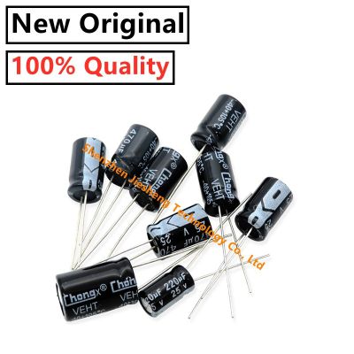 20pcs 400V 2.2uF  Aluminum Electrolytic Capacitor 6*11mm Radial 2.2uf 400v  High frequency and low resistance Electrical Circuitry Parts
