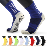 Soccer Socks Sports Grip Socks Non-slip Basketball Socks Dispensing Anti Slip Cotton Soccer Socks Uni Sports Socks Socks Men