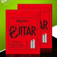 ชุด TX620-P Orphee Senar Gitar Akustik Tambaga Merah Isi 6 Senar 010เกจวัดระดับอิเล็กโทรนิกส์ + 8% ลิตร010 014 023 030 039 047