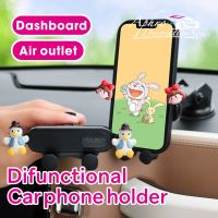 Car Mobile Phone Sucker Holder Mobile Smartphone Bracket Car Creative Cartoon New Car Air Outlet Cellphone Bracket Tablet