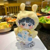 ชุดตุ๊กตา 10cm Pre-sale 30 สิงหาคม [Egg Yolk Rabbit] ตุ๊กตาผ้าฝ้ายดั้งเดิม ตุ๊กตา 10 ซม., เสื้อแจ็คเก็ตมีฮู้ด (ไม่มีตุ๊กตา)