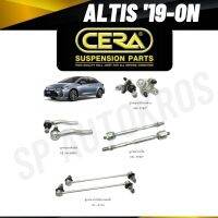 ? แท้ CERA ลูกหมาก ALTIS 19-ON ลูกหมากล่าง ลูกหมากคันชัก ลูกหมากแร็ค ลูกหมากกันโคลงหน้า