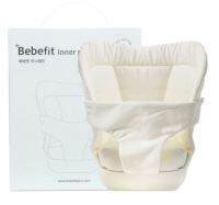 Bebefit Inner Pad เบาะเสริมนั่งสำหรับทารก