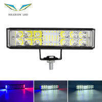 10โวลต์-30โวลต์48วัตต์รถสีขาวสีฟ้า LED S Trobe แฟลชไฟหน้ารถจักรยานยนต์แสงทำงานบาร์เตือนเหมาะสำหรับออฟโร้ด SUV