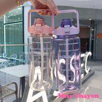 สินค้าพร้อมส่ง (ฟรีสติ๊กเกอร์)2L ?9 สีสันน่ารักขวดน้ำพลาสติกแบบพกพาเครื่องหมายบอกเวลา