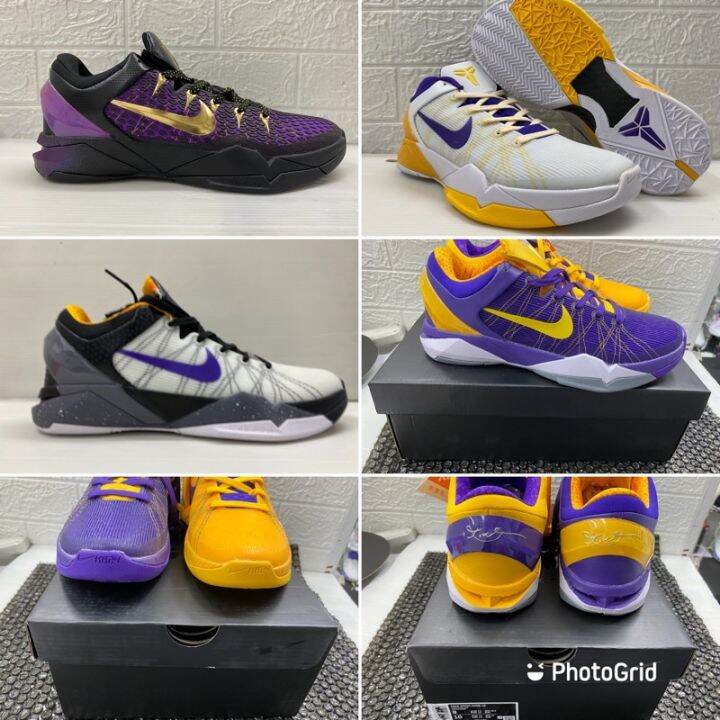 KOBE 7 Basketball Shoes Lazada PH