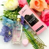 CAVIER Super Perfume VALENTINY คาเวียร์ ซุปเปอร์ เพอร์ฟูม วาเลนตินี่ 22 ml.