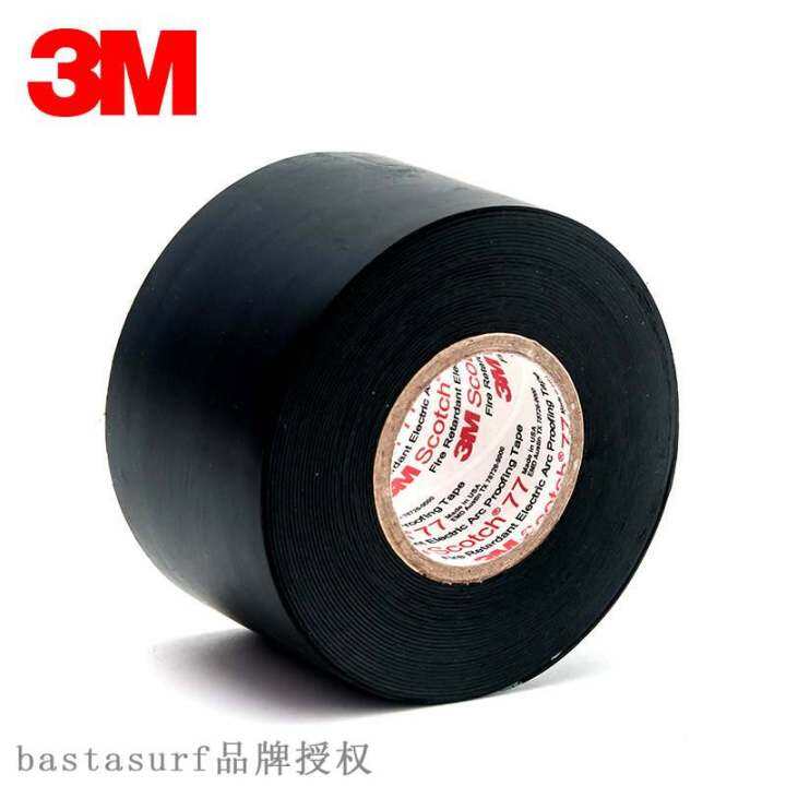3M 77 fireproof and arc resistant tape electrical tape fir Lazada PH
