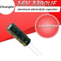 10pcs-30pcs 16V 3300UF 10*25 Low ESR/Impedance high frequency aluminum electrolytic capacitor size 10*25MM 3300UF 16V 20%