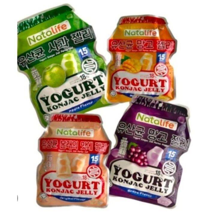 SALES Natalife Yogurt Konjac Jelly [HALAL] Lazada