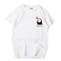 Short Sleeves Around Hayao Miyazakis Comics Spirited Away Mens and Womens T-shirts Faceless Male Pattern Couple Outfit