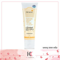 ส่งฟรี !! ไอบลองก์ โลชั่นบำรุงผิวขาว เนียนใส หอมนาน (สีส้ม) iblanc Perfume Body Lotion 250 g.