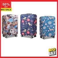 suitcase cover ผ้าคลุมกระเป๋าเดินทาง luggage cover แบบยืด หูหิ้วซ้ายขวาล่างมีซิป ผ้าหนา เวอร์ชั่นใหม่ลายสีสัน 18-32 ถุงคลุมกระเป๋าเดินทาง ทนทาน กันรอยกระเป๋าของคุณ