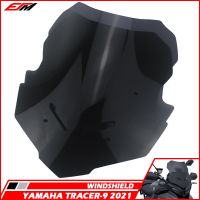 กระบังลมกระจกบังลมกระจกรถจักรยานยนต์สำหรับ YAMAHA MT-09 Trsuitable Fo Acer 9 GT-9 2021 MT 09 Trsuitable Fo Acer-9 GT 9 2021 2022 S25