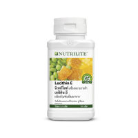 เลซิติน อี นิวทริไลท์ แอมเวย์ Lecithin E nutrilite Amway ของแท้ช็อปไทย 100%