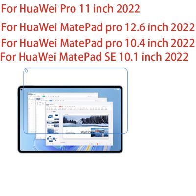 《Bottles electron》 Huawei ปกป้องหน้าจอสำหรับด้าน5ชิ้น/ล็อตสำหรับ MediaPad Pro 11 2022 /Matepad 10.4 2022 /Matepad Pro 12.6 /Matepad SE 10.1 2022แท็บเล็ต