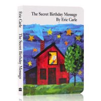 ข้อความลับวันเกิดโดย Eric Carle หนังสือเรียนภาษาอังกฤษสำหรับเด็กของเล่นเพื่อการศึกษาสำหรับเด็กกระดาษแข็ง