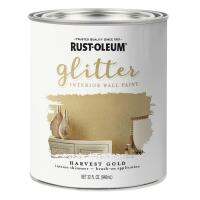 Glitter-สีสร้างประกาย ชนิดทา (0.946 ลิตร)