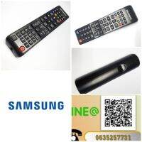 SAMSUNG อะไหล่แท้ รีโมทคอนโทรลทีวีซัมซูง  REMOCON-TV AA59-00741A BN81-16743A BN81-18143A