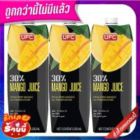 ?ยอดนิยม!! ยูเอฟซี น้ำมะม่วง 30% 1,000 มล. แพ็ค 3 กล่อง UFC 30% Mango Juice 1000 ml x 3 Boxes ว๊าว?