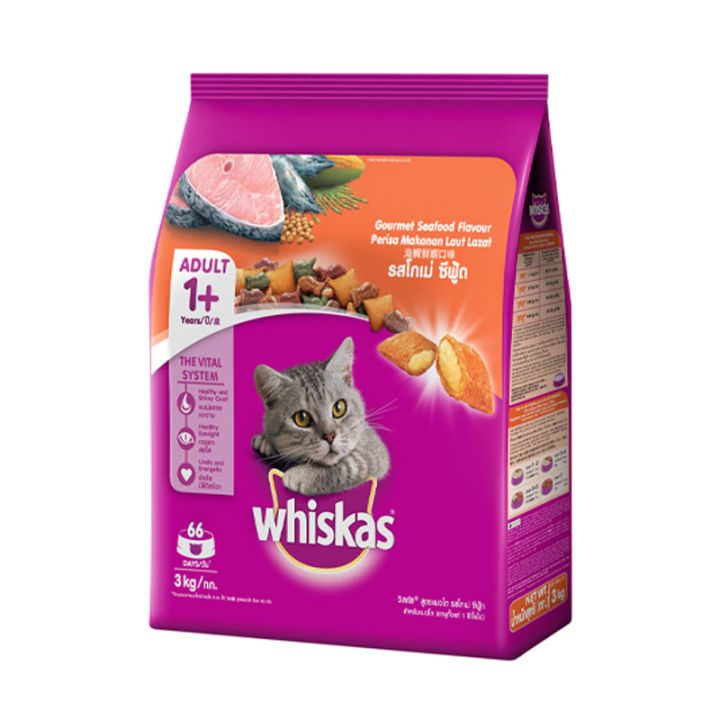 Whiskas Cat Food Adult Gourmet Seafood 3 kg