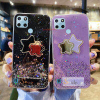 Konsmart เคสใส่โทรศัพท์นิ่มยอดนิยมพร้อมกระจกรูปดาวสำหรับ Realme C25Y C21 C25S C25 C12 C15 C11 Realme Narzo 30A Narzo 20 Pro 2023ดีไซน์ใหม่ล่าสุดลายดาวระยิบระยับเคสโทรศัพท์หนังป้องกันโทรศัพท์ TPU