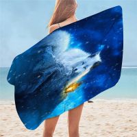 【cw】 Beach Cushion Adult Quicky dry Microfiber Sport