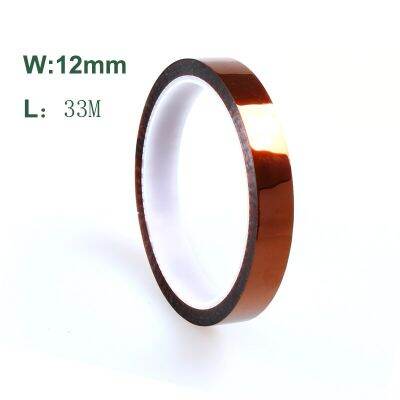 1pcs Professional 33M Heat Resistant 12mm Width High Temperature High Insulation Electronics Industry Welding Polyimide Tape Adhesives Tape