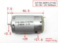 390จอ Dc Dc12v 5400รอบต่อนาที Ot-Rk-390pa-21145 6V-18V