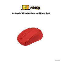 เมาส์ไร้สาย Anitech Wireless Mouse W221 Red