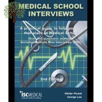 สินค้าใหม่ ! หนังสือภาษาอังกฤษ Medical School Interviews: a Practical Guide to Help You Get That Place at Medical School พร้อมส่ง