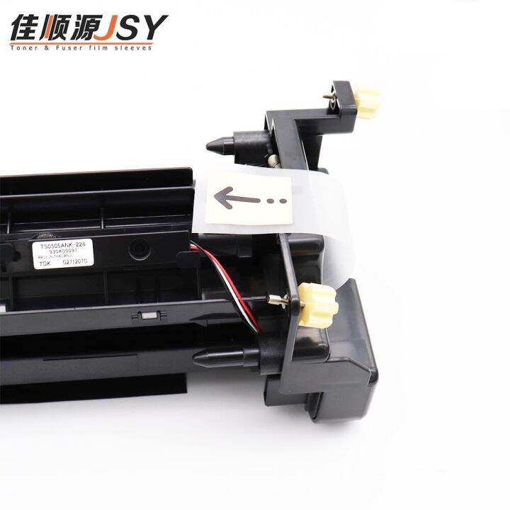 Original Xerox 2150N Drum Unit 2350NDA Selenium Drum Apeos 2150 Copier