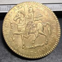 อุปกรณ์ตกแต่งทองเหลืองไอร์แลนด์ Crown-James II